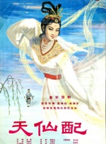 亚洲国产精品久久久久久久久久
